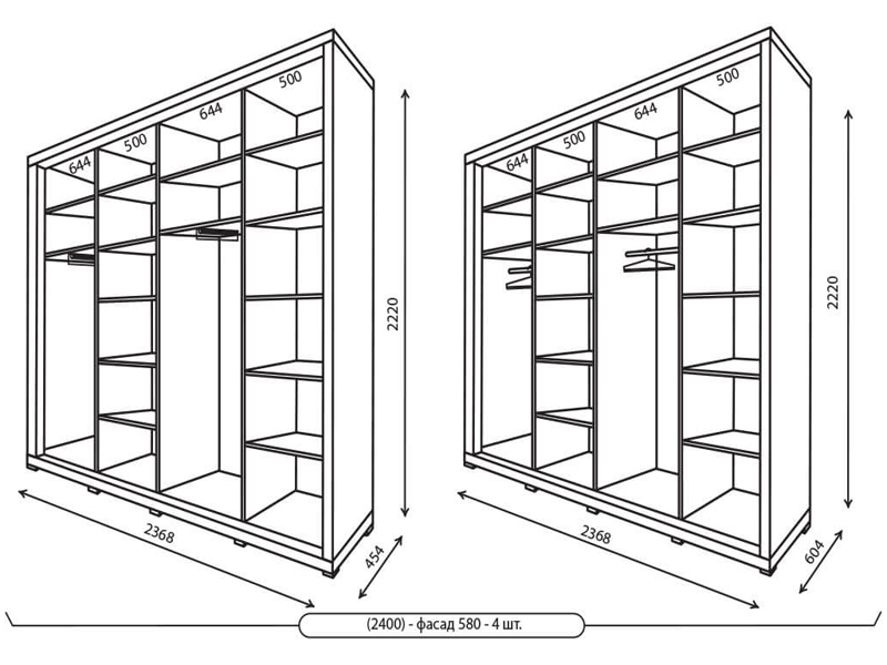 Шкаф купе размеры